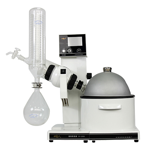 上海亞榮SY2000油浴旋轉蒸發器 旋轉蒸發儀0.25-6升 變頻器調速